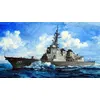 Image de Jmsdf Ddg-177 Atago Destroyer - 1:350e - Trumpeter