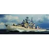 Image de Plan Ddg 138 Taizhou - 1:350e - Trumpeter