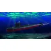 Image de Plan Type 039g Song Class Ssg - 1:350e - Trumpeter