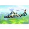 Image de Chinese Z-9wa Helicopter - 1:35e - Trumpeter