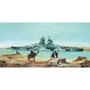 Image de Richelieu - 1:350e - Trumpeter