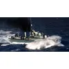 Image de Hms Eskimo Destroyer 1941 - 1:350e - Trumpeter