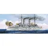 Image de Russian Navy Tsesarevich Battleship 1917 - 1:350e - Trumpeter