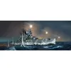 Image de Italian Heavy Cruiser Fiume - 1:350e - Trumpeter