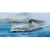 Image de Sms Viribus Unitis - 1:350e - Trumpeter