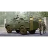 Image de Russian Nbc (early) - 1:35e - Trumpeter