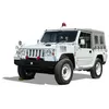 Image de Jgsdf Type 73 Light Truck (police) - 1:35e - Trumpeter