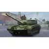 Image de Soviet T-64b Mod 1984 - 1:35e - Trumpeter