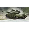 Image de Soviet Z-64bv Mod 1985 - 1:35e - Trumpeter