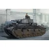 Image de German Neubaufahrzeug Type Iii (rheinm.) - 1:35e - Trumpeter