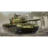 Image de Pla Type 62 Light Tank - 1:35e - Trumpeter