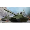 Image de Soviet T-10m Heavy Tank - 1:35e - Trumpeter