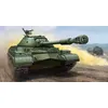 Image de Soviet T-10a Heavy Tank - 1:35e - Trumpeter