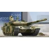 Image de Russian T-90s Modernise - 1:35e - Trumpeter