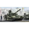 Image de Russian T-90a Mbt - 1:35e - Trumpeter