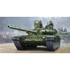 Image de Russian T-72b Mod1989 Mbt-cast Turret - 1:35e - Trumpeter