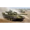 Image de Russian T-8ob Mbt - 1:35e - Trumpeter