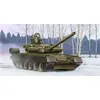 Image de Russian T-80bv Mbt - 1:35e - Trumpeter