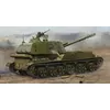 Image de Soviet 2s3 152mm Self-propeller Howitzer - 1:35e - Trumpeter