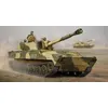 Image de Russian 2s1 Self-propelled Howitzer - 1:35e - Trumpeter