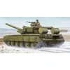 Image de Russian T-80 Bvd Mbt - 1:35e - Trumpeter