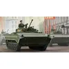 Image de Russian Bmp-2 Ifv - 1:35e - Trumpeter