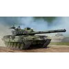 Image de Czech T-72m4cz Mbt - 1:35e - Trumpeter
