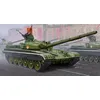 Image de Russian T-72b Mbt - 1:35e - Trumpeter