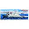 Image de Uss New York (lpd-21) - 1:350e - Trumpeter