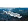 Image de German Navy Aircraft Carrier Dkm Peter Strasser- 1:350e - Trumpeter