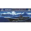 Image de Russischer Flugzeugträger Kuznetsov - 1:700e - Trumpeter