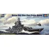Image de Russischer Kreuzer Moskva Der Slava Klasse- 1:700e - Trumpeter