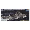 Image de Ukr.kreuzer Vilna Ukrai. Slava Class- 1:700e - Trumpeter