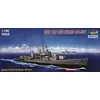 Image de Uss The Sullivans Dd-537 - 1:700e - Trumpeter