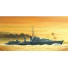 Image de Hms Eskimo (f75) 1941 - 1:700e - Trumpeter