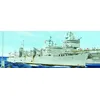 Image de Aoe Fast Combat Support Ship-uss Detroit - 1:700e - Trumpeter