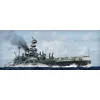Image de Hms Malaya 1943 - 1:700e - Trumpeter