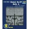 Image de Kamov Ka-27 - 1:350e - Trumpeter