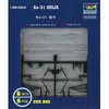 Image de Ka-31 Helix - 1:350e - Trumpeter