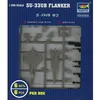 Image de Su-33 Ub Flanker - 1:350e - Trumpeter