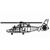 Image de Z-9c - 1:350e - Trumpeter