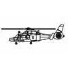 Image de Wz-9c - 1:350e - Trumpeter