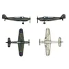 Image de Fulmar Mk.1 - 1:350e - Trumpeter