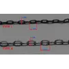 Image de 40cm Universal Fine Chains Set (2 Types) - 1:700e - Trumpeter