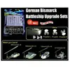 Image de German Bismarck Battleship Upgrade Sets - 1:200e - Trumpeter