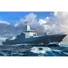 Image de Pla Navy Type 055 Destroyer - 1:700e - Trumpeter
