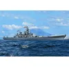 Image de Maquette bateau : Cuirassé USS Missouri BB-63 Trumpeter