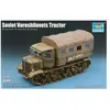 Image de Maquette char Voroshilovets : tracteur soviétique Trumpeter