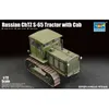 Image de Maquette véhicule militaire : Russian ChTZ S-65 Tractor with Cab Trumpeter