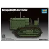 Image de Maquette Char : Tracteur d'artillerie chenillé ChTZ-S-65 Trumpeter